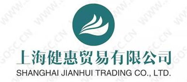 中国焙烤食品行业黄页名录 连接供需，赋能商务信息咨询