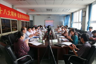 深化校企校政合作，天津商业大学调查咨询中心揭牌启航