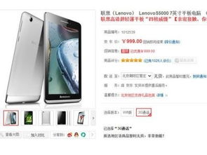 上海邦智商务咨询 专业商务信息咨询服务的领航者