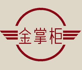 管理咨询行业资源全览 从名录到供应商一站式指南